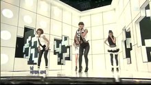 2NE1 - 2Ne1 - Fire 現場版