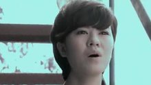 你不愛我