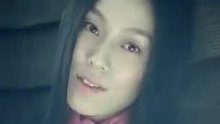因為