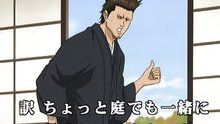 重疊的影子