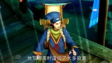 劉亦菲 - 蘭若詞