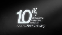 JYJ 出道10周年紀念 英文字幕
