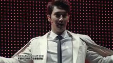 SMTOWN東京演唱會