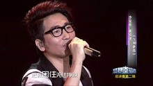 飛得更高&怒放的生命 夢想星搭檔第十期 現場版 13/12/27