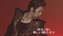 SS501 - Obsess 飯拍版