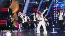 I Wanna Rock+站臺 中國夢想秀 現場版 2013/12/27