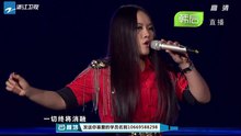 鄭虹 - 相約如夢