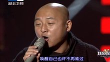 周曉鷗 - 愛不愛我