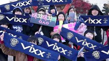 VIXX - 感謝你的誕生