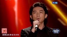 花火+像個孩子 直通春晚 現場版 2014/01/04