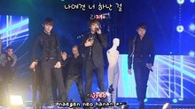 JYJ - I.D.S 現場版