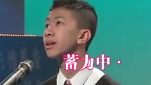 逆天梁逸峰Style 新感覺B-BOX