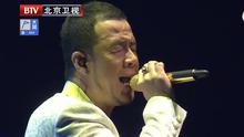 楊坤 - 我比從前更寂寞 現場版