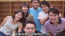 蘇打綠十周年回顧