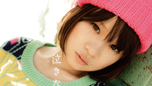 Fumika - fumika - 泣きたい僕ら