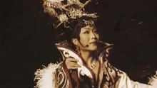 李玉剛 - 國色天香