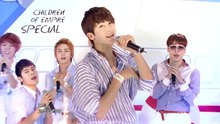ZE:A - Watch Out!! 現場版