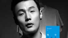 李榮浩 - 李白 圖片版