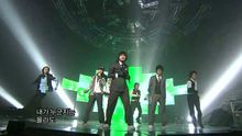 Epik High - Fan 現場版