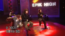 Even If I'm Alone 現場版