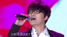 玖月奇跡 - 我的祖國