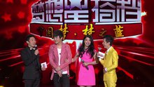李煒與江映蓉曖昧互動