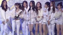 少女時代 本賞 首爾音樂大賞