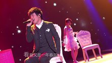 沙寶亮 & 李煒 - 暗香