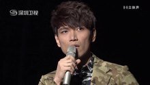 底細 2013金鐘獎中國音超第七期 現場版 14/01/26