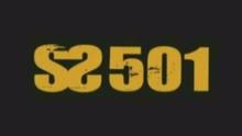 SS501 - Never Again 歌詞版
