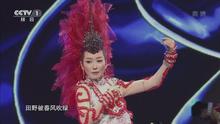 來者摩羯 2013CCTV網絡春晚 現場版