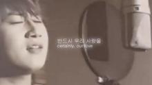 SS501 - ???