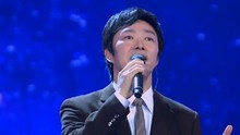 費玉清-真的好想你+彎彎的月亮