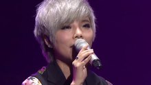 愛一點 2013金鐘獎中國音超 現場版 14/02/02