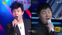 劉柏延 - 不見不散