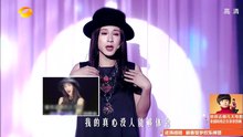 大左&王櫟鑫 - 別問我是誰