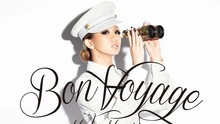 倖田來未 - 倖田來未 -Show Me Your Holla