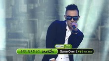 Kye Bom Joo - Game Over SBS人氣歌謠 現場版 14/02/09