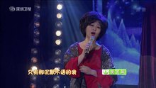 鞠萍 - 被遺忘的時光