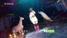 付辛博 - 身騎白馬