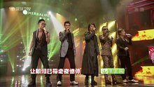 友情歲月 2014年代秀春節特別節目上 現場版