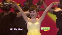 子曰 2014年代秀春節特別節目下 現場版