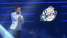 楊炅翰 - 那里是哪里