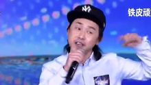 鐵皮頑童,樸志胤 - 選秀內幕 現場版 2014/01/19