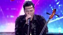 阿吉太 - 阿吉太組合 - 蒙古人