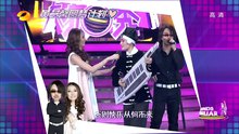 弦子 & 黃藝馨 - 不得不愛