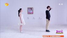 其實都沒有 百變大咖秀第五季 現場版 2014/02/13