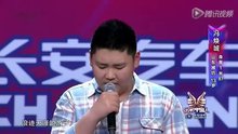 馮煥城,Rainbow Blaxx - 故鄉的云