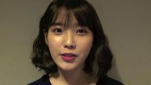 IU錄制上海演唱會ID問候粉絲