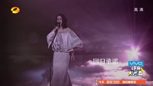 尚雯婕 - 最終信仰